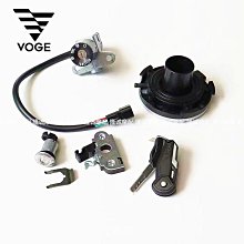 隆鑫LX500GS-C LX500-Y無極RR525 DS525X原裝手把膠加油器 加油座 歷史價格詳細信息