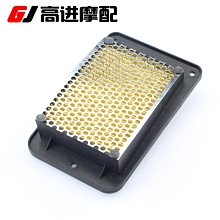 三陽飛度4/5 Fiddle150鋁合金手機導航支架摩托車車載手機架改裝 歷史價格詳細信息