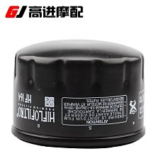 適用于寶馬 R1200RT R1200R R1200GS F800R 機油濾芯機油過濾器格 價格比較,價格查詢,歷史價格詳細信息