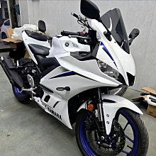 適用于雅馬哈YZF-R7油箱貼改裝摩托車貼防滑貼 油箱側貼 21-2022 歷史價格詳細信息