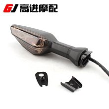 適用川崎Z650 Z300 Z250Z改裝前後踩換擋桿套掛擋桿套摩托配件 歷史價格詳細信息