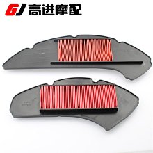 適用雅馬哈NMAX155 nmax125 猛士150改裝手把膠套 手把堵平衡堵頭 歷史價格詳細信息