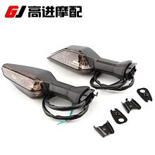 新品—適用川崎忍者400 NINJA400 Z400改裝配件邊撐加大座加高大墊腳墊 機車配件 改裝-車生活 歷史價格詳細信息