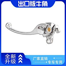 適用于本田CM1100叛逆者REBEL改裝配件邊撐加大座腳架加寬防滑墊 歷史價格詳細信息