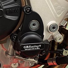 適用寶馬 S1000XR S1000RR 改裝儀表保護罩 液晶屏保護殼改裝配件 歷史價格詳細信息