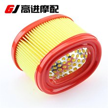 適用SYM三陽CLBCU蜂鳥125改裝鋁合金反光鏡防眩目改裝後視鏡配件 歷史價格詳細信息