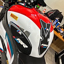 適用S1000RR M1000RR改裝件 升高腳踏 碳釬維 M版腳踏板腳蹬 歷史價格詳細信息