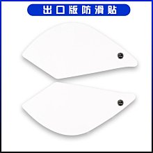 適用貝納利摩托車TRK502X高配前後剎車片銅燒結耐磨碟剎皮 歷史價格詳細信息