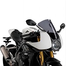 適用凱旋Triumph Tiger900GT老虎 改裝車身降低支架升高狗骨頭 歷史價格詳細信息