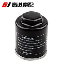 適用于阿普利亞RS660/TUONO660 21-22年新款EP改裝起車釘駐車球 歷史價格詳細信息