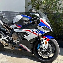 適用S1000RR M1000RR改裝件 升高腳踏 碳釬維 M版腳踏板腳蹬 歷史價格詳細信息