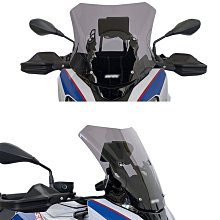 適用于寶馬S1000R 21-23年改裝件車身防摔球引擎墜落防摔膠護杠 歷史價格詳細信息