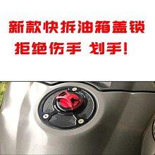 適用寶馬 S1000RR 19-22-23年新款改裝短尾牌照架NRC車牌架光導燈 歷史價格詳細信息