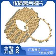 適用鈴木GSXR600/GSXR750/小R中R K7/K8改裝四孔快拆油箱蓋 00-04現貨機車配件零件改裝 歷史價格詳細信息