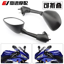 適配雅馬哈 Yamaha FJR1300 06-07-08-09-18年金屬前剎車皮碟剎片 歷史價格詳細信息