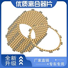 適用于雅馬哈R1 09-14年後視鏡裝飾蓋後照鏡隱藏底座鏡碼飾蓋R1M 歷史價格詳細信息