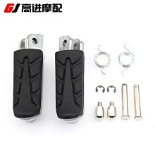 適用本/田CB900F 919 02-07年 CBR900RR 93-97年前後剎車片剎車皮 歷史價格詳細信息