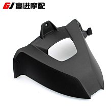適用于寶馬 S1000RR HP4 19-22-23年 前擋風玻璃 風擋風鏡 導流罩 歷史價格詳細信息