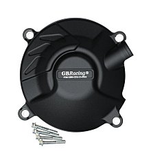 Fz MT 09 腹盤下發動機擋泥板整流罩適用於雅馬哈 MT09 FZ09 FZ-09 MT-09 Tracer 900 歷史價格詳細信息