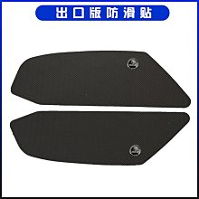 適用阿普利亞 APRILIA rsv4 改裝加高競技前風擋玻璃賽道煙熏擋風 歷史價格詳細信息