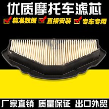適用于川崎 ZX-9R ZX-6R 636 Z1000 Z750 ZRX1200 轉向燈 方向燈 歷史價格詳細信息