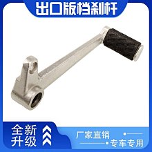 適用于杜卡迪DUCATI MONSTER 400 620 695 696 796 改裝手把套膠現貨機車配件零件改裝 歷史價格詳細信息