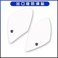 適用于鈴木大道M109R入侵者M1800R VZR1800 Boss摩托車電池整流罩-----請詢價 歷史價格詳細信息