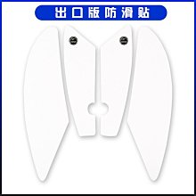 適用雅馬哈YZF R6 FZ6N R1 R3 FZ8 FJ09 改裝起車釘螺絲駐車球 歷史價格詳細信息