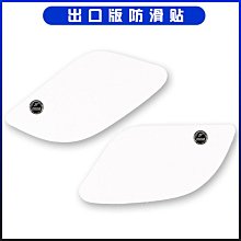 適用于雅馬哈YZF-R7油箱貼改裝摩托車貼防滑貼 油箱側貼 21-2022 歷史價格詳細信息