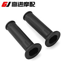 把手膠套適用于DUKE 125 250 150 390 200 690 790 890 改裝把手現貨機車配件零件改裝 歷史價格詳細信息