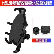 適用川崎 NINJA650 Z650 17-23年改裝腳踏剎車制動桿加大墊防滑套 歷史價格詳細信息