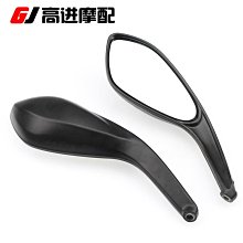 杜卡迪 怪獸 MSTE S 機車改裝牛角剎車把手離合手柄-雲車品 歷史價格詳細信息