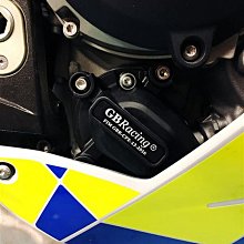 適用寶馬 S1000RR 19-22-23年新款改裝短尾牌照架NRC車牌架光導燈 歷史價格詳細信息