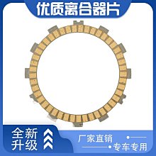 04-17---日本銀行券-3次--十元 歷史價格詳細信息