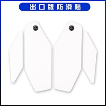 YZF 16-25 70W冰櫃風扇微光電機罩極制冰電機冰散熱馬達WEIGUANG 歷史價格詳細信息