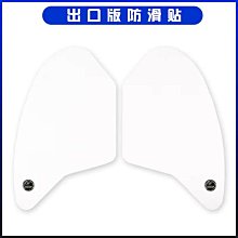 適用川崎ZX-6R 636 ZX-10R ZX-12R/14R Z1000 Z750後牌照燈擋泥燈 歷史價格詳細信息