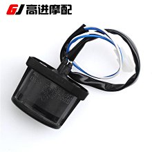 適用川崎ZX-6R 636 ZX-10R ZX-12R/14R Z1000 Z750後牌照燈擋泥燈 價格比較,價格查詢,歷史價格詳細信息