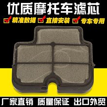 Ninja150 減震上聯板三角臺CNC紋理鋁合金材質川崎摩托 歷史價格詳細信息