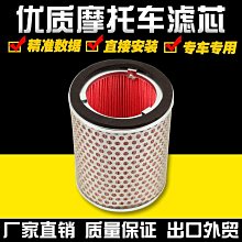 本田cbr1000 摩托車模型 玩具車仿真合金機車男孩擺件 收藏 車模 禮物 歷史價格詳細信息