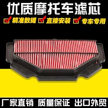 BK小燈泡晶石貓眼 晶石寬貓眼膠 貓眼膠 光撩膠 甲油膠 光撩指甲油 固定劑底膠封層加固膠平衡液凝膠 現貨～ 歷史價格詳細信息