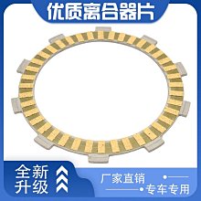 【高質量】適用美的電池P3 P5S lady手持V1V3配件BP21620D 歷史價格詳細信息