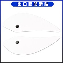 適用于鈴木 GSXR1000 GSX-R 大R 17-22年 改裝水箱網散熱器保護罩 歷史價格詳細信息