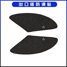 Ninija zx-rr +金屬前叉＋改造＋鏈條＋離合器* 歷史價格詳細信息