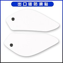 適用川崎ZX-6R 636 ZX-10R ZX-12R/14R Z1000 Z750後牌照燈擋泥燈 歷史價格詳細信息