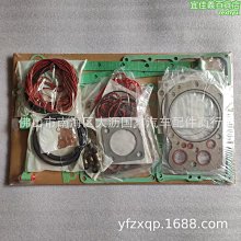 【好康】62cm大頭遮陽禮帽男爵士帽夏季太陽防曬沙灘帽女休閒百搭大帽簷草帽 歷史價格詳細信息