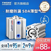 【好康】氣動攪拌機IBC噸桶1000L機油漆塗料橫板式工業化工電動攪拌器分散 歷史價格詳細信息