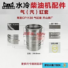 柴油機配件鉛筆式噴油器型號35102OE號RE507948發貨迅速庫存充足 歷史價格詳細信息