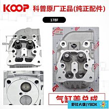 風冷柴油機186自吸泵 吸程10米 上水快  拖拉機後懸掛自吸泵 歷史價格詳細信息