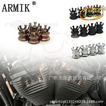 摩托車改裝哈雷883 軟尾戴娜路王 1.25英寸車把立把座車把固定座現貨機車配件零件改裝 歷史價格詳細信息