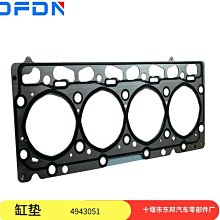 免運·發動機四沖程割草機純汽油機背負式鉆孔機微耕機割灌機推進器打草 歷史價格詳細信息